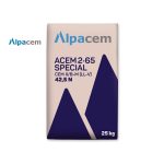 Cement ALPACEM 25kg 42,5N II/B-M (LL-V)
